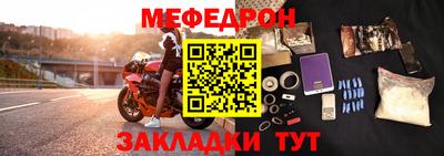 кокаин перу Кинель