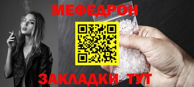 гидра Кимры