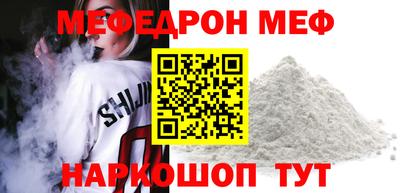 гашишное масло Кингисепп