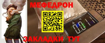 гашишное масло Кингисепп