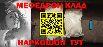 гидра Кимры