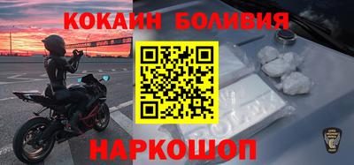гашишное масло Кингисепп