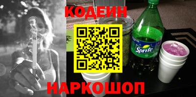 гидра Кимры