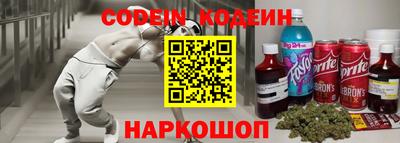 гидра Кимры