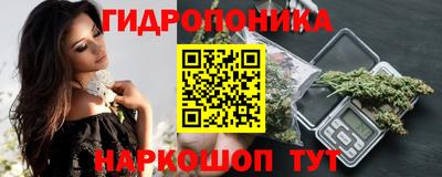 гашишное масло Кингисепп