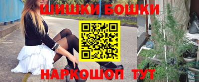 кокаин перу Кинель