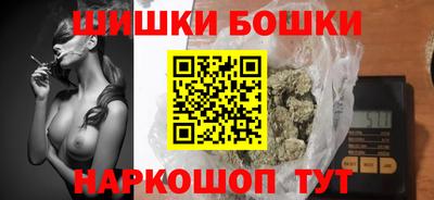 кокаин перу Кинель