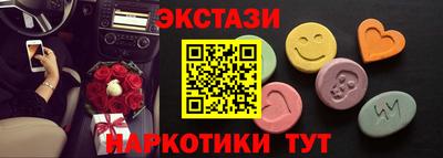 гидра Кимры