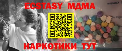 гашишное масло Кингисепп
