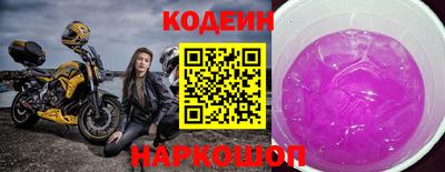 гашишное масло Кингисепп