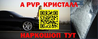 гашишное масло Кингисепп