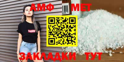 кокаин перу Кинель