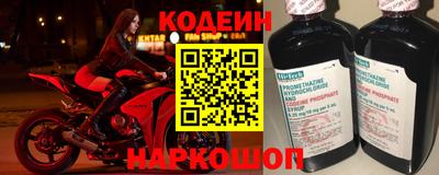 гашишное масло Кингисепп