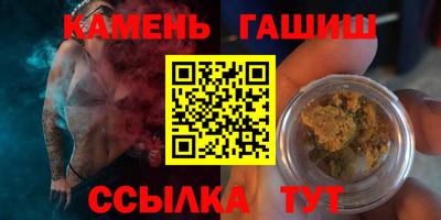 кокаин перу Кинель