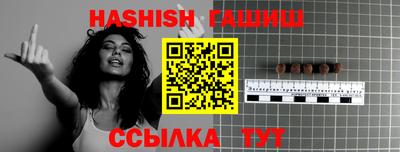 кокаин перу Кинель