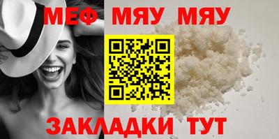 гашишное масло Кингисепп