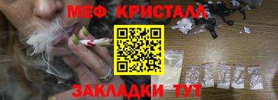 гидра Кимры