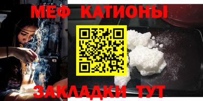 гашишное масло Кингисепп