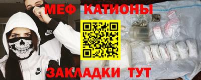 гашишное масло Кингисепп