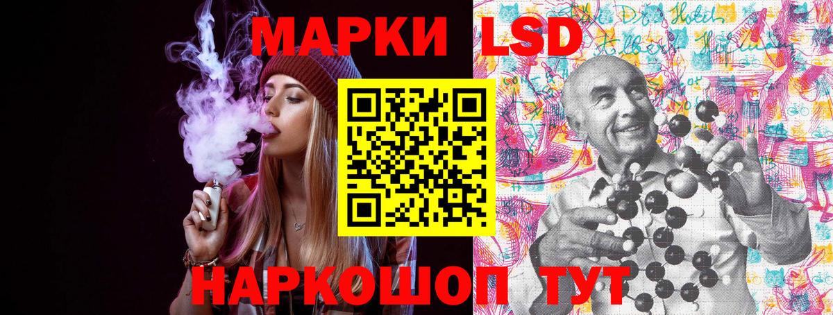 Меф   КЕТАМИН  А ПВП СК кристаллы  ТГК  Находка  Cocaine  МАРИХУАНА  Вход с VPN 